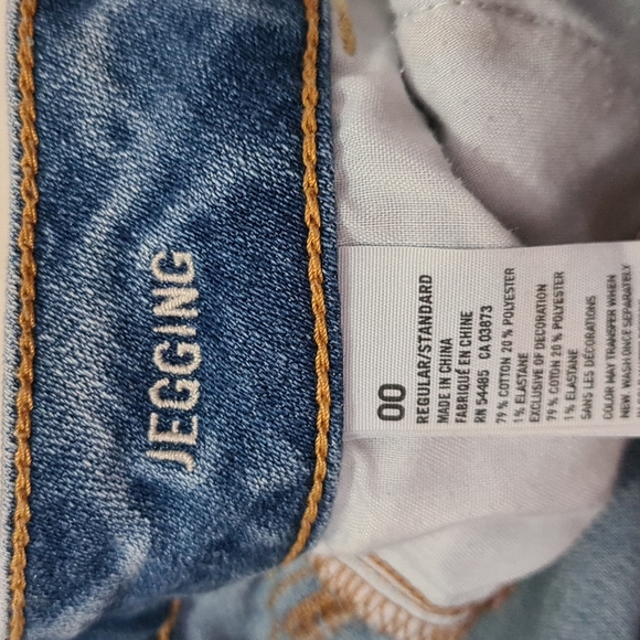 Jegging jeans - Picture 3 of 3